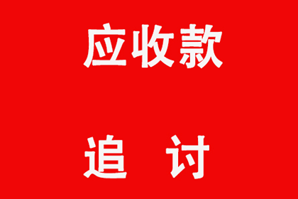 丈夫巨额债务离世，妻子面临共同债务偿还困境
